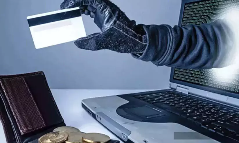 ഓ​ൺ​ലൈ​ൻ ത​ട്ടി​പ്പ്: മു​ന്ന​റി​യി​പ്പു​മാ​യി ആ​ഭ്യ​ന്ത​ര​മ​ന്ത്രാ​ല​യം