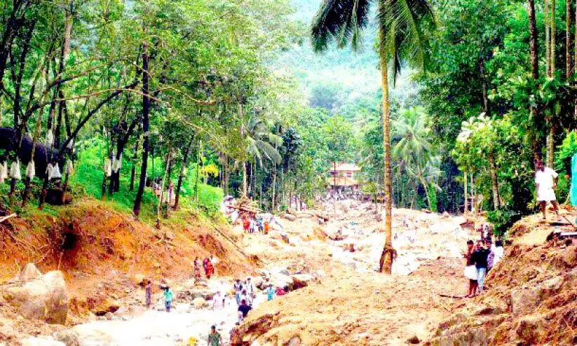 ഉരുള്പൊട്ടുന്ന ആശങ്ക; രാജ്യത്തെ ഉരുള്പൊട്ടല് സാധ്യത കൂടിയ പത്തിടങ്ങളില് തൃശൂരും ഉരുള്പൊട്ടുന്ന ആശങ്ക; രാജ്യത്തെ ഉരുള്പൊട്ടല് സാധ്യത കൂടിയ പത്തിടങ്ങളില് തൃശൂരും