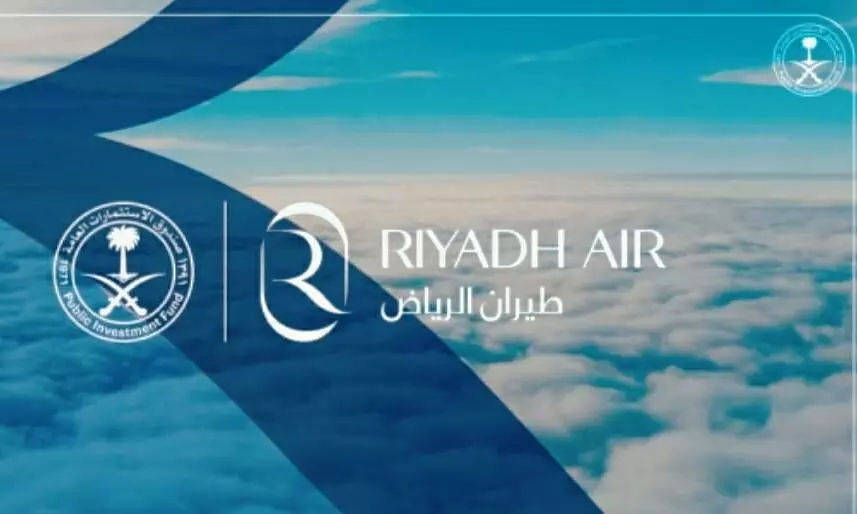 ‘റിയാദ് എയർ’ പുതിയ ദേശീയ വിമാനക്കമ്പനി പ്രഖ്യാപിച്ച് കിരീടാവകാശി ‘റിയാദ് എയർ’ പുതിയ ദേശീയ വിമാനക്കമ്പനി പ്രഖ്യാപിച്ച് കിരീടാവകാശി