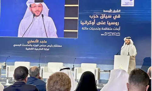 യുക്രെയ്ൻ പ്രതിസന്ധി ചർച്ചചെയ്ത് അൽ ജസീറ ഫോറം