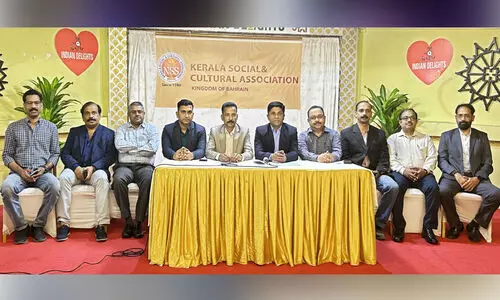 കെ.എസ്.സി.എ മന്നം പുരസ്‌കാരം ഉണ്ണി മുകുന്ദന് സമ്മാനിക്കും