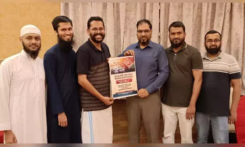 ആർ.ഐ.സി.സി സമ്മേളനം: പോസ്റ്റർ പ്രകാശനം ചെയ്‌തു