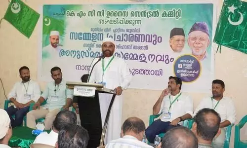 ‘മതനിരപേക്ഷതയുടെ കാവലാളായിരുന്നു ഹൈദരലി ശിഹാബ് തങ്ങൾ’