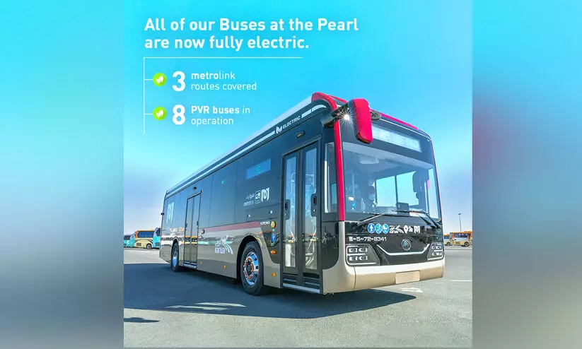 പേ​ൾ ഖ​ത്ത​റി​ലേ​ക്ക് ഇ​നി ഇ​ല​ക്ട്രി​ക് ബ​സു​ക​ൾ