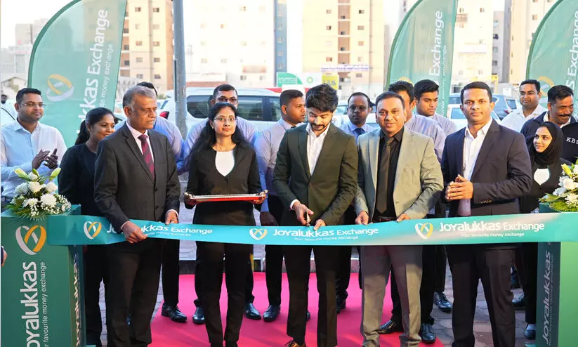 ജോയ് ആലുക്കാസ് എക്സ്ചേഞ്ച് ജഹ്റയിൽ പുതിയ ശാഖ തുറന്നു ജോയ് ആലുക്കാസ് എക്സ്ചേഞ്ച് ജഹ്റയിൽ പുതിയ ശാഖ തുറന്നു