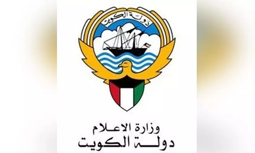 കു​വൈ​ത്തി​ന് സ്വ​ന്തം ഒ.​ടി.​ടി പ്ലാ​റ്റ്ഫോം വ​രു​ന്നു