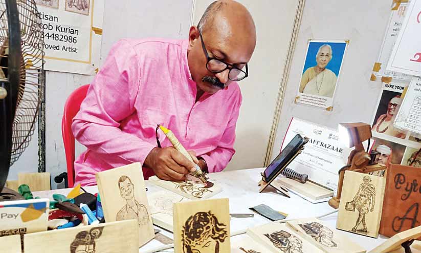 ജേക്കബ് കുര്യന്റെ ‘തീ വര’യിൽ വിരിയുന്നത് വിസ്മയചിത്രങ്ങൾ | Pyrography ...