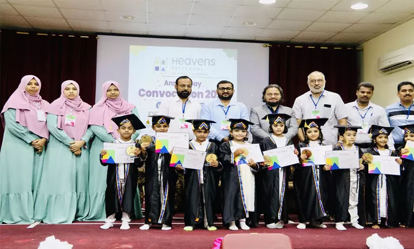 ഹെവൻസ് വാർഷികവും പ്രീസ്കൂൾ ബിരുദദാനവും ഹെവൻസ് വാർഷികവും പ്രീസ്കൂൾ ബിരുദദാനവും