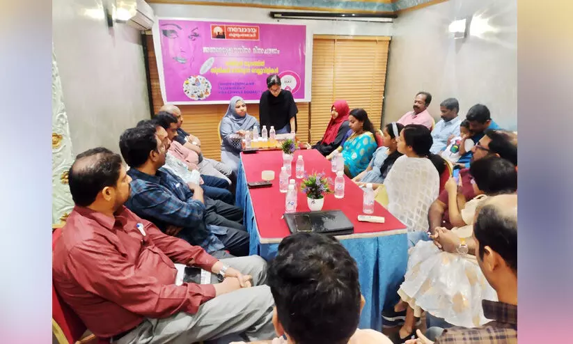 ​‘ഡിജിറ്റൽ യുഗത്തിൽ സ്ത്രീകൾ നേരിടുന്ന വെല്ലുവിളികൾ’ നവോദയ കുടുംബവേദി ടേബിൾ ടോക്