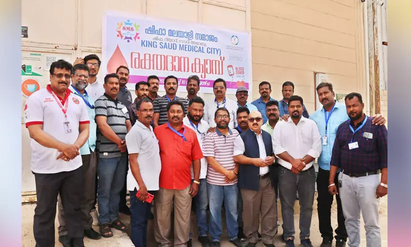 ഷിഫ മലയാളി സമാജം രക്തദാന ക്യാമ്പ് ഷിഫ മലയാളി സമാജം രക്തദാന ക്യാമ്പ്