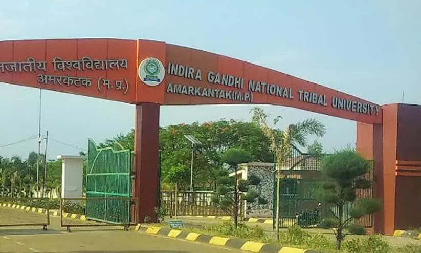 ട്രൈബൽ യൂനിവേഴ്സിറ്റിയിലെ മർദനം: കുറ്റക്കാർക്കെതിരെ നടപടി വേണം -എം.എസ്.എഫ് ട്രൈബൽ യൂനിവേഴ്സിറ്റിയിലെ മർദനം: കുറ്റക്കാർക്കെതിരെ നടപടി വേണം -എം.എസ്.എഫ്