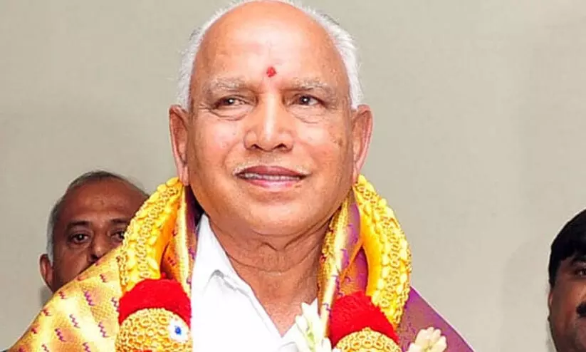 BS Yediyurappa