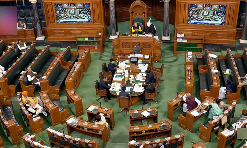 രാ​ഹു​ലി​ന്‍റെ മാ​പ്പി​നാ​യി ബി.​ജെ.​പി; അ​ദാ​നി​യെ വി​ടാ​തെ പ്ര​തി​പ​ക്ഷം -ബ​ജ​റ്റ് സ​മ്മേ​ള​ന​ത്തി​ന്‍റെ രണ്ടാം പാദവും പ്രക്ഷുബ്ധം