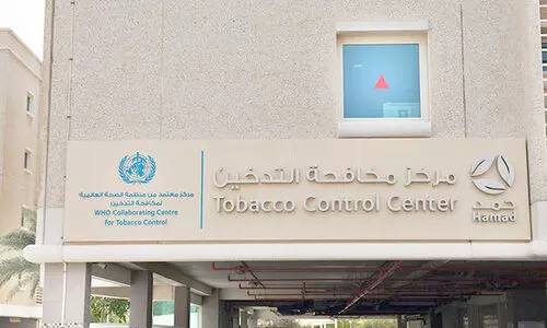 ‘നോ സ്മോക്കിങ്’പറഞ്ഞ് ഹമദ് ടുബാകോ കൺട്രോൾ സെന്റർ