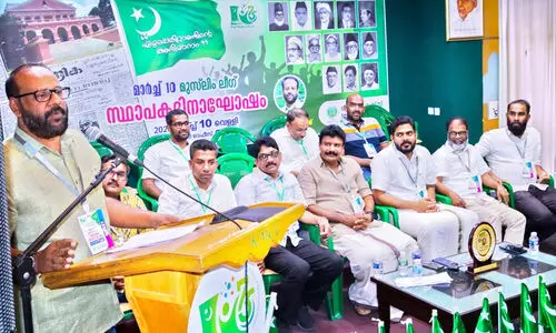 മുസ്ലിം ലീഗ് പ്ലാറ്റിനം ജൂബിലി ആഘോഷിച്ച് കെ.എം.സി.സി കോഴിക്കോട്