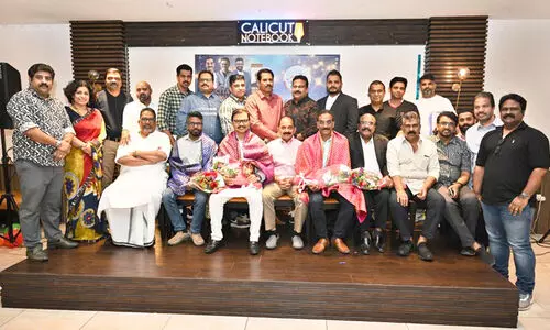 അ​പെ​ക്സ് സം​ഘ​ട​ന ഭാ​ര​വാ​ഹി​ക​ൾ​ക്ക് അ​നു​മോ​ദ​നം