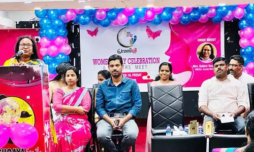 കെ.​പി.​എ പ്ര​വാ​സി​ശ്രീ വ​നി​ത ദി​നാ​ഘോ​ഷം