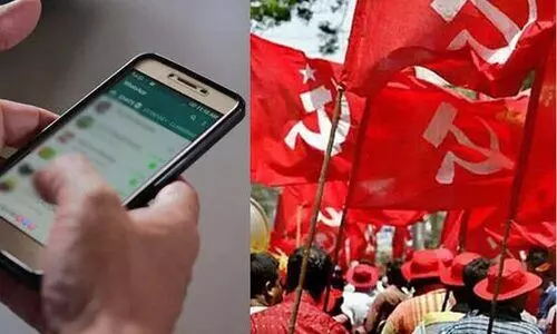 സി.പി.എം നേതാവിന്‍റെ ഫോൺ സംഭാഷണം പുറത്ത്; ജാഥയിൽ പങ്കെടുത്തില്ലെങ്കിൽ   ജോലിയുണ്ടാവില്ല