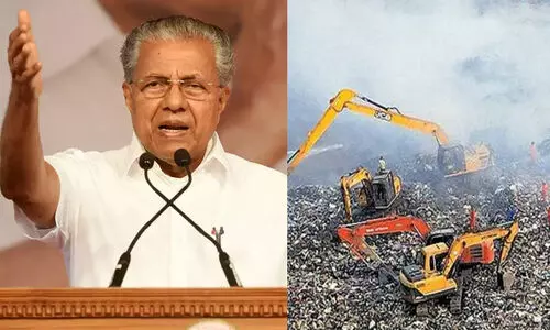 pinarayi vijayan 0987856 pinarayi vijayan 0987856