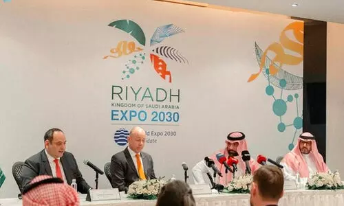 വേൾഡ് എക്സ്പോ-2030 ആതിഥേയത്വം വഹിക്കാൻ സന്നദ്ധമെന്ന് റിയാദ് റോയൽ കമീഷൻ വേൾഡ് എക്സ്പോ-2030 ആതിഥേയത്വം വഹിക്കാൻ സന്നദ്ധമെന്ന് റിയാദ് റോയൽ കമീഷൻ