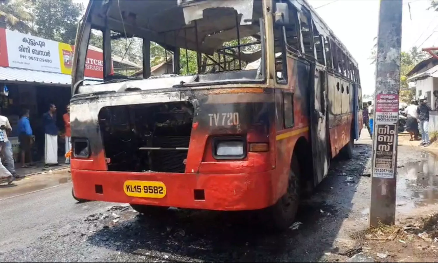 ksrtc fire