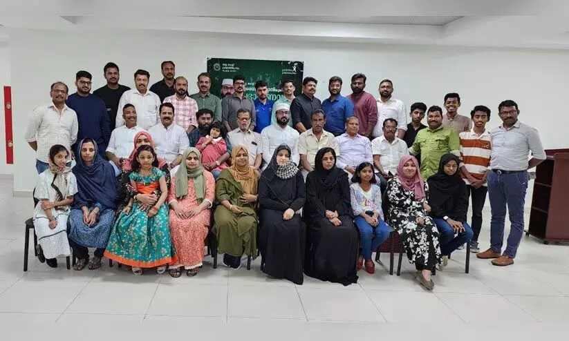 മാള മഹല്ല് പ്രവാസി സംഘം