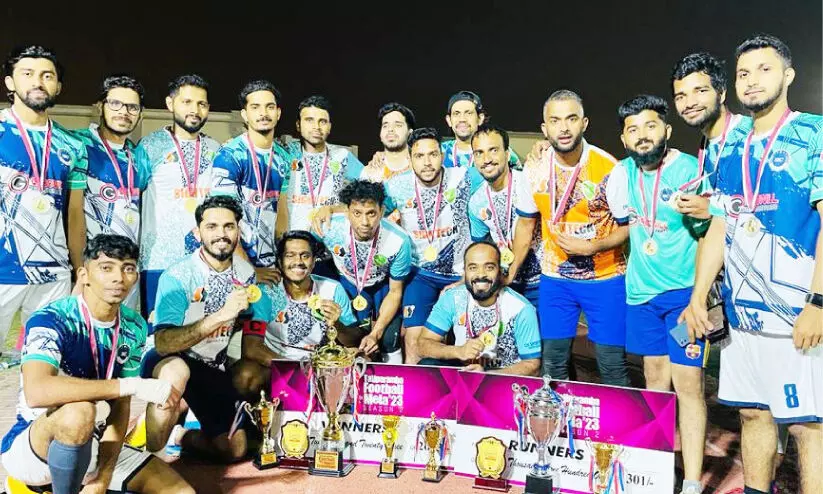 തളിപ്പറമ്പ് ഫുട്ബാൾ; സി.എച്ച് സ്പോർട്ടിങ് ജേതാക്കൾ തളിപ്പറമ്പ് ഫുട്ബാൾ; സി.എച്ച് സ്പോർട്ടിങ് ജേതാക്കൾ