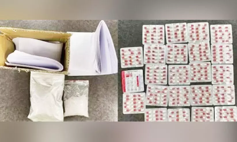 ലഹരിവസ്തുക്കൾ പിടികൂടി ലഹരിവസ്തുക്കൾ പിടികൂടി