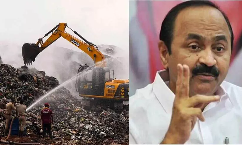 ബ്രഹ്മപുരം: വി.ഡി സതീശൻ മുഖ്യമന്ത്രിക്ക് കത്തയച്ചു ബ്രഹ്മപുരം: വി.ഡി സതീശൻ മുഖ്യമന്ത്രിക്ക് കത്തയച്ചു