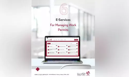 തൊഴിൽ പെർമിറ്റുകൾക്ക് ഇ-സേവന പാക്കേജുമായി മന്ത്രാലയം