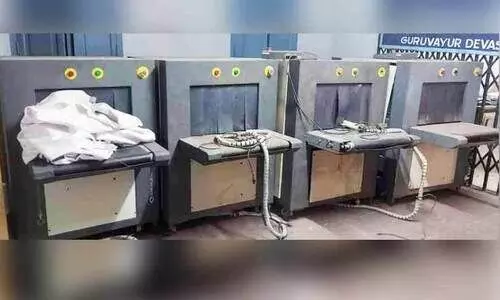 ഗു​രു​വാ​യൂ​രി​ൽ ബാ​ഗേ​ജ് സ്കാ​ന​റു​ക​ൾ പൊടിപിടിക്കുന്നു