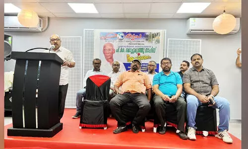 പി.​കെ. കൊ​ച്ചു​കു​ഞ്ഞ് അ​നു​സ്മ​ര​ണം