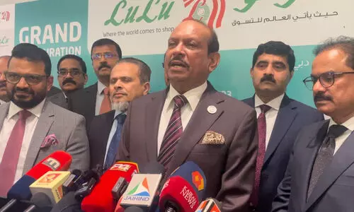 ma yousuff ali 7543a