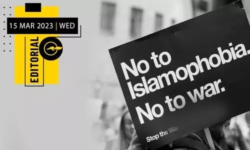 ഇസ്‍ലാമോഫോബിയക്കെതിരെ ഒരുദിനം