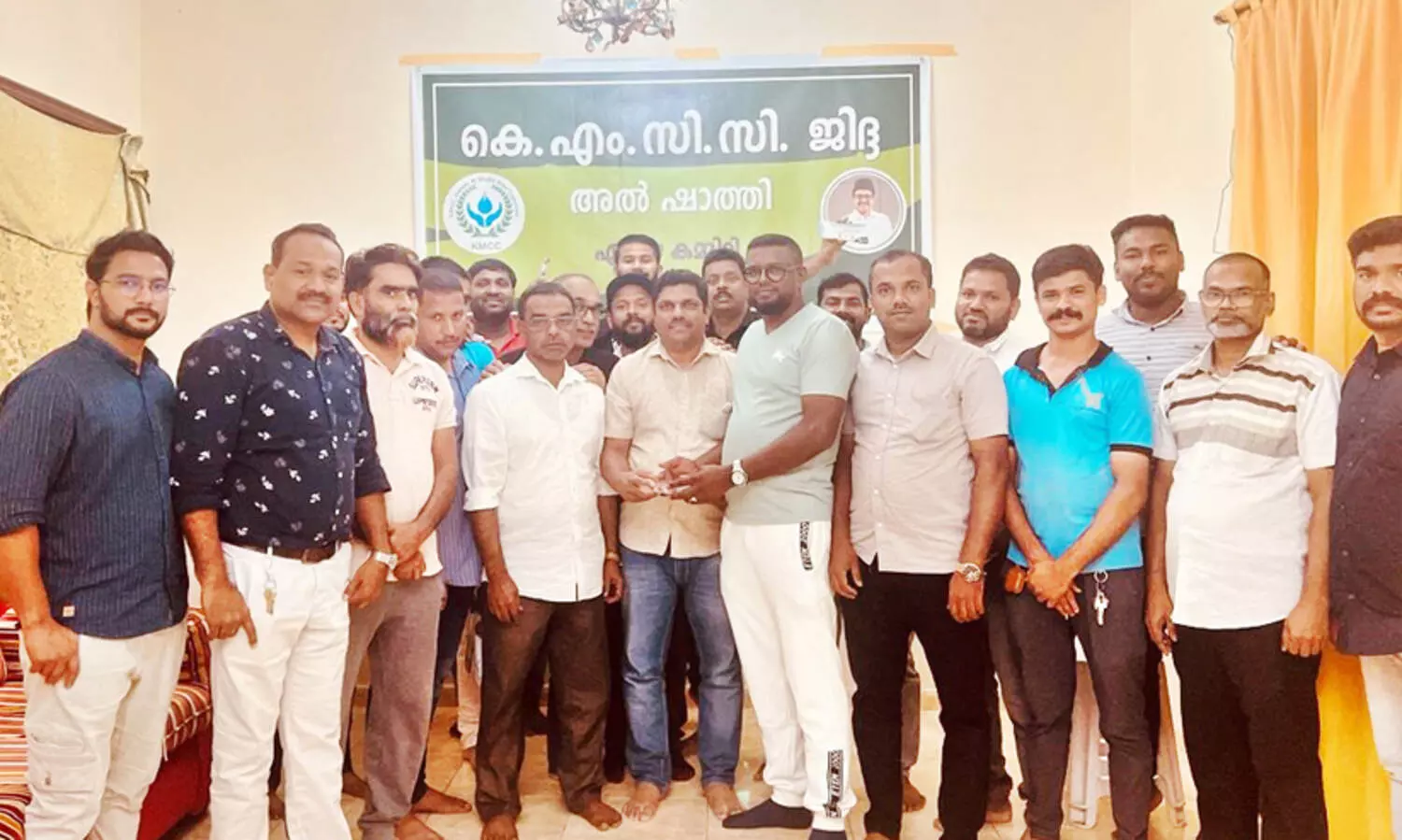 കെ.​എം.​സി.​സി അ​ൽ ഷാ​ത്തി ഏ​രി​യ സം​ഗ​മം