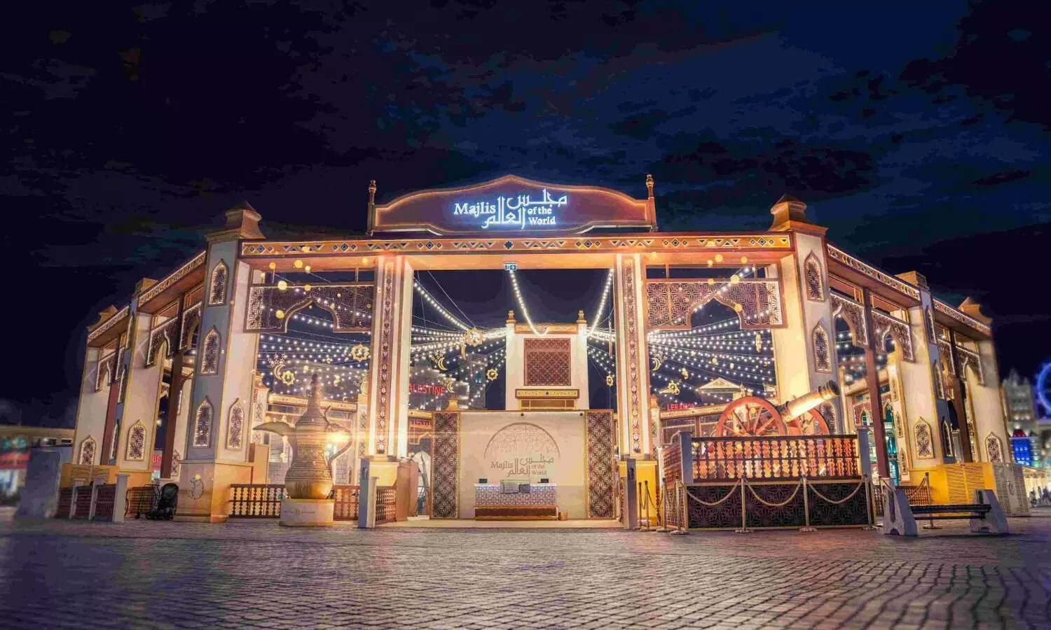 റമദാനിൽ ഗ്ലോബൽ വില്ലേജിൽ സമയമാറ്റം