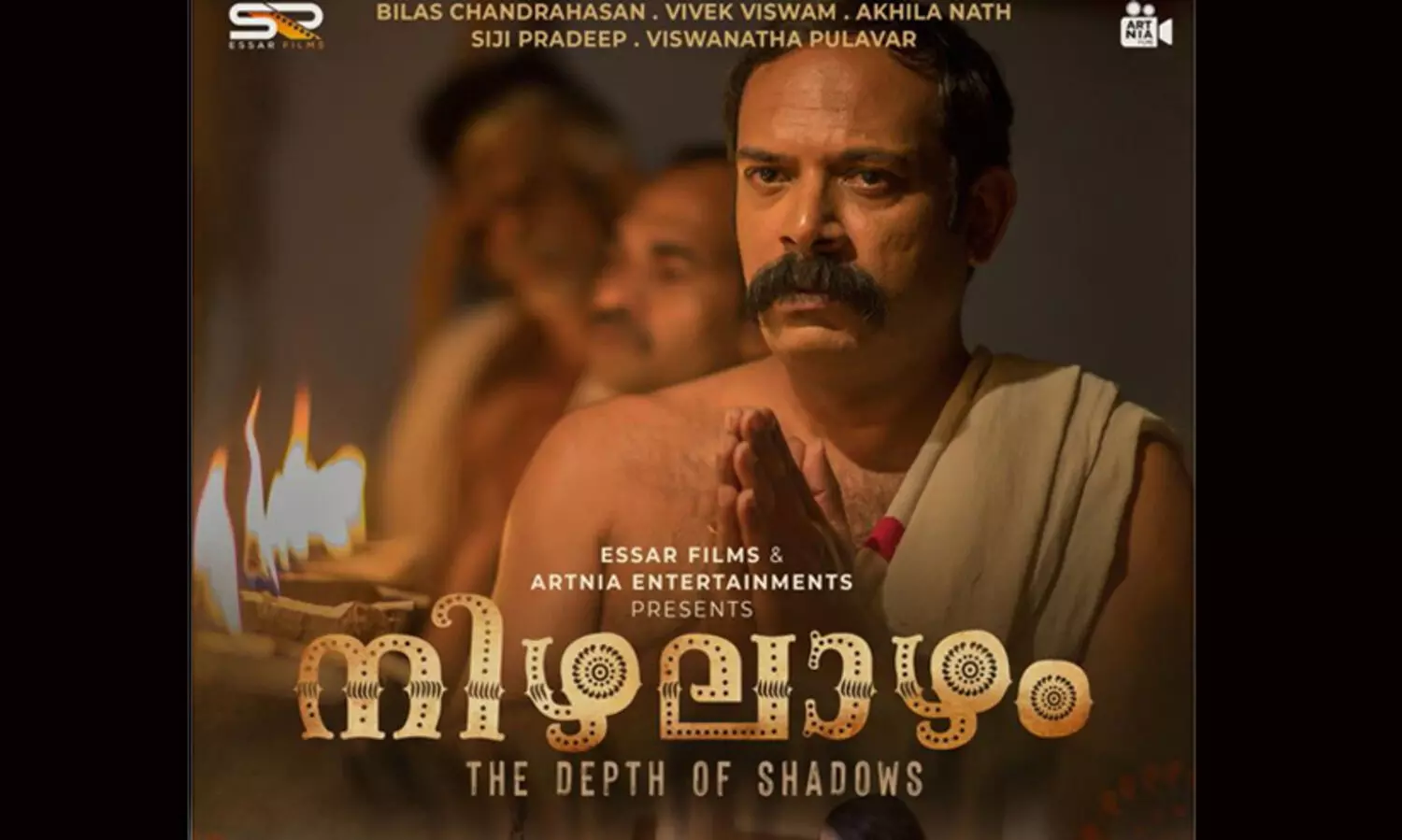 തോൽപാവക്കൂത്ത് കലാകാരന്മാരുടെ ജീവിതം പറയുന്ന ‘നിഴലാഴം’ കൊച്ചി ബിനാലെയിൽ പ്രദർശിപ്പിക്കും