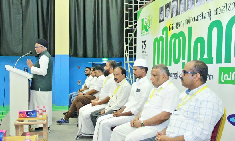 മലപ്പുറം ജില്ല കെ.എം.സി.സി പ്രതിനിധി സമ്മേളനം മലപ്പുറം ജില്ല കെ.എം.സി.സി പ്രതിനിധി സമ്മേളനം