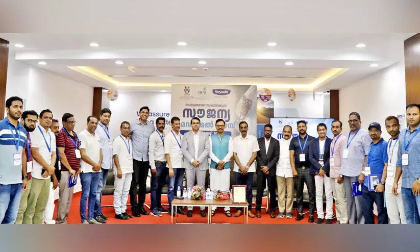 ‘എംപാഖ്-നിയാർക്’മെഡിക്കൽ ക്യാമ്പ് സംഘടിപ്പിച്ചു ‘എംപാഖ്-നിയാർക്’മെഡിക്കൽ ക്യാമ്പ് സംഘടിപ്പിച്ചു