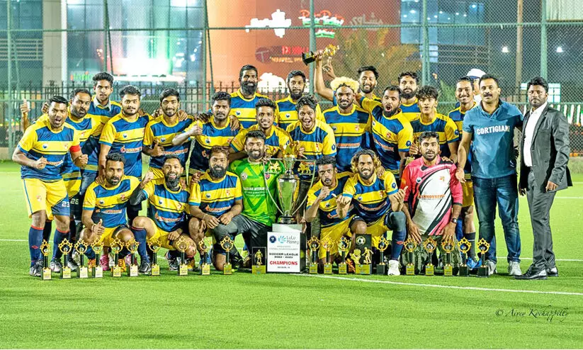 കെഫാക് സോക്കർ ലീഗ്; യങ് ഷൂട്ടേർസ്, ഇന്നോവേറ്റിവ് ട്രിവാൻഡ്രം എഫ്.സി ജേതാക്കൾ കെഫാക് സോക്കർ ലീഗ്; യങ് ഷൂട്ടേർസ്, ഇന്നോവേറ്റിവ് ട്രിവാൻഡ്രം എഫ്.സി ജേതാക്കൾ