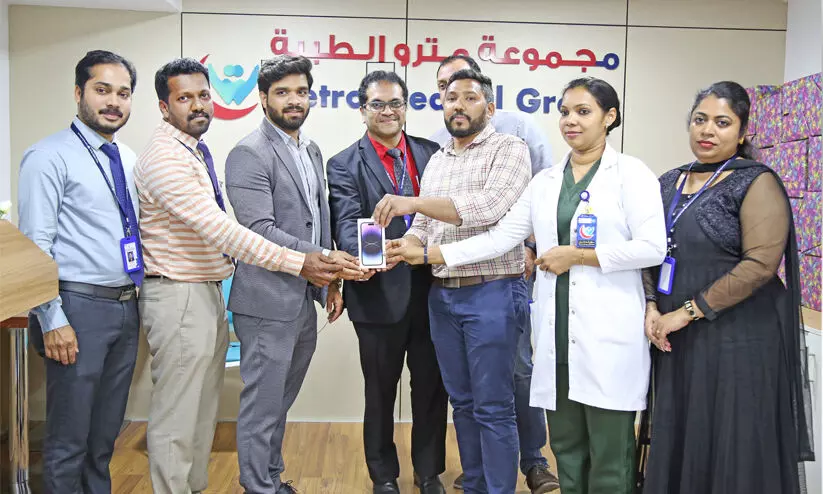 മെട്രോ ഫഹാഹീല് ഐഫോണ് ഗിവെവേ: ഫവാസ് വിജയി മെട്രോ ഫഹാഹീല് ഐഫോണ് ഗിവെവേ: ഫവാസ് വിജയി