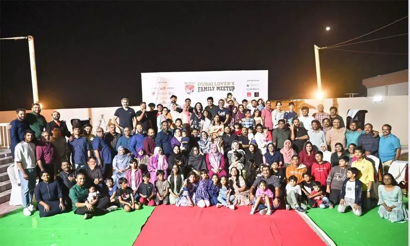 വ​നി​ത​ദി​ന പ​രി​പാ​ടി​ക​ൾ സം​ഘ​ടി​പ്പി​ച്ചു