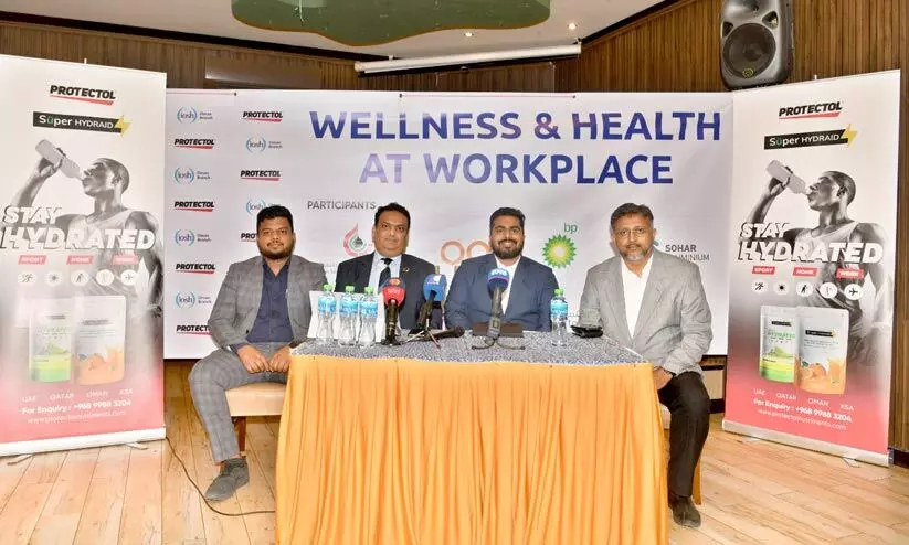 ജോലിസ്ഥലത്തെ ആരോഗ്യം; സെമിനാർ ഇന്ന് ജോലിസ്ഥലത്തെ ആരോഗ്യം; സെമിനാർ ഇന്ന്