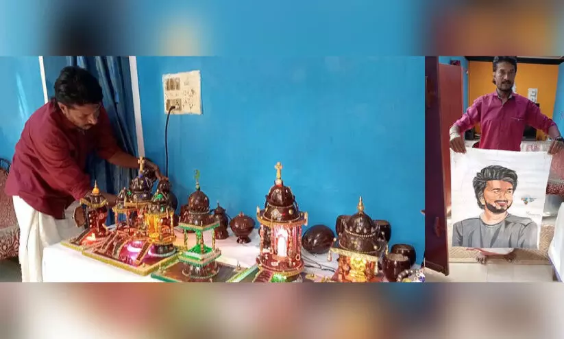 ചിരട്ടശില്പങ്ങള്ക്ക് ജീവന് നല്കി ഉദയകുമാര് ചിരട്ടശില്പങ്ങള്ക്ക് ജീവന് നല്കി ഉദയകുമാര്