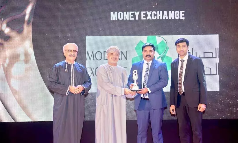 ഒ​മാ​നി​ലെ ഏ​റ്റ​വും വി​ശ്വ​സ്​​ത ബ്രാ​ൻ​ഡ്​ ;മോ​ഡേ​ൺ എ​ക്‌​സ്‌​ചേ​ഞ്ചി​ന്​  മൂ​ന്നാം ത​വ​ണ​യും പു​ര​സ്കാ​രം