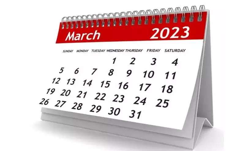 7 Important Financial Deadlines In March