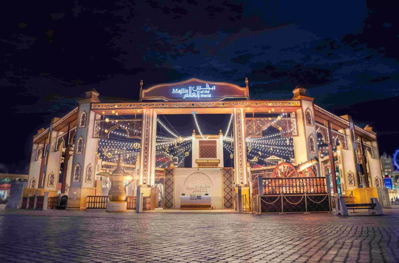 റമദാനിൽ ഗ്ലോബൽ വില്ലേജിൽ സമയമാറ്റം