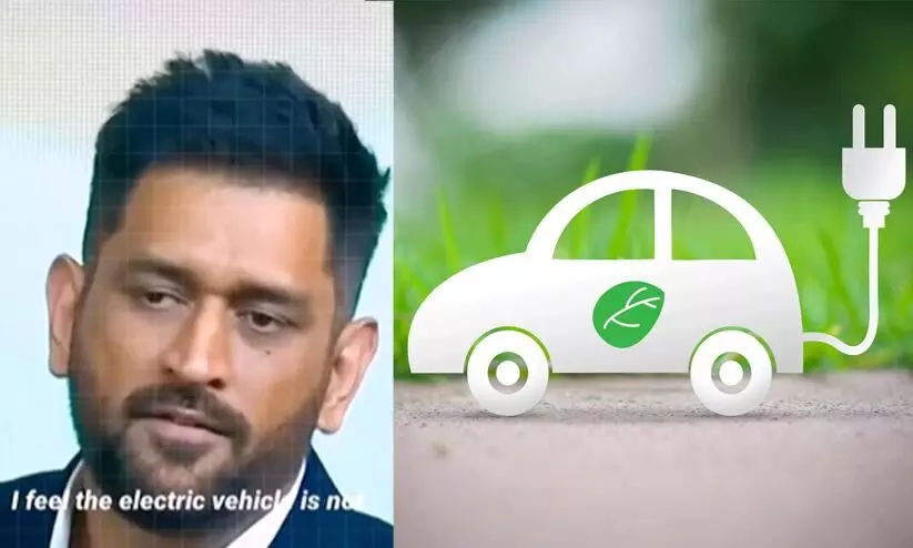Electric Vehicle Solution MS Dhoni Sustainable Video
