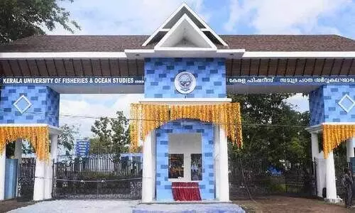 കുഫോസിൽ അസിസ്റ്റന്റ്: 12 ഒഴിവുകൾ