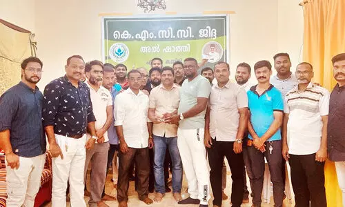 കെ.​എം.​സി.​സി അ​ൽ ഷാ​ത്തി ഏ​രി​യ സം​ഗ​മം